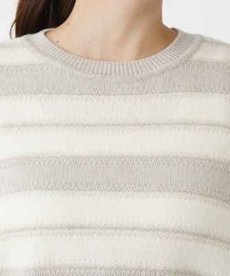 ボーダークルーネックニット【ＲＯＣＨＡＳ　Ｐｒｅｍｉｅｒｅ】