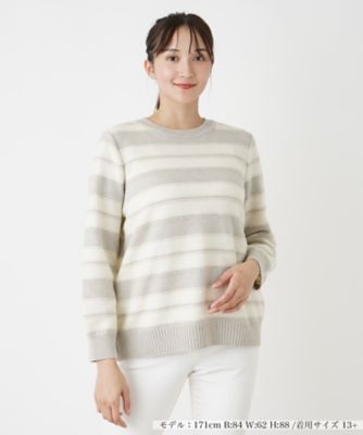 ボーダークルーネックニット【ＲＯＣＨＡＳ　Ｐｒｅｍｉｅｒｅ】