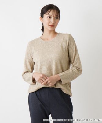 ＜Leilian plus house (Women/大きいサイズ)＞インナー