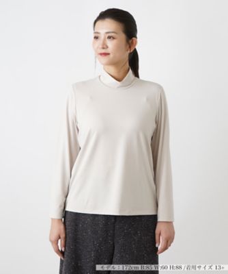 レリアン　シルク絹ハイネックカットソーダークグレー日本製サイズ13 大きいサイズ ハイネックカットソー | Leilian plus house (Women/大きい