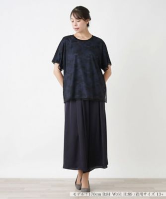美品 nagonstans オールインワン バルーン ゆったり 日本製 パープル 楽天市場】【ファイナルセール60%OFF】【即納】 anuke