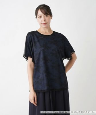 ＜Leilian plus house (Women/大きいサイズ)＞シアーボタニカルレースプルオーバー