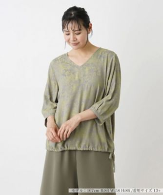 ＜Leilian plus house (Women/大きいサイズ)＞七分袖プルオーバーブラウス【ＴＨＥ　ＮＥＷ】