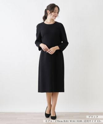 ほぼ新品✦レリアンプラスハウス 17+ ジップアップベスト【プラス企画】 | Leilian plus house (Women
