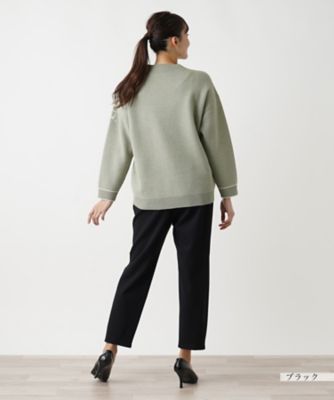 テーパードパンツ【店舗人気】【裏起毛】