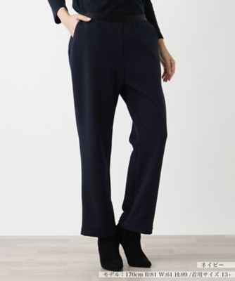 Leilian plus house (Women/大きいサイズ)/レリアン　プラスハウス 【店舗人気】スウェットパンツ