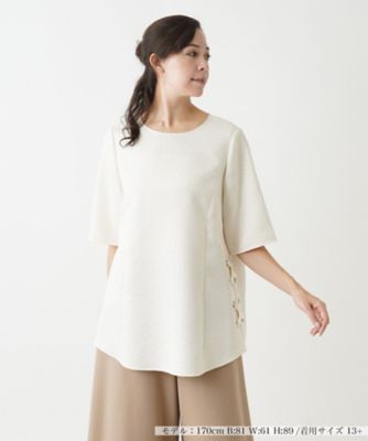 クルーネックブラウス | Leilian plus house (Women/大きい