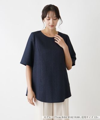 ＜Leilian plus house (Women/大きいサイズ)＞クルーネックブラウス