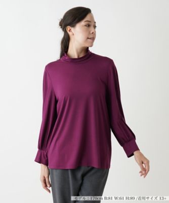 ＜Leilian plus house (Women/大きいサイズ)＞ハイネックカットソー