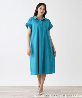 レース刺繍七分袖カットソー【Leilian WHITE LABEL】|レリアン