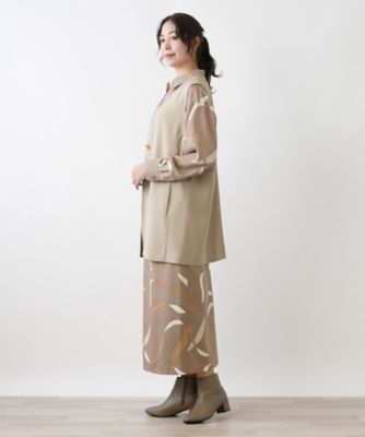 ロングジレ