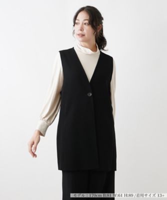 ロングジレ