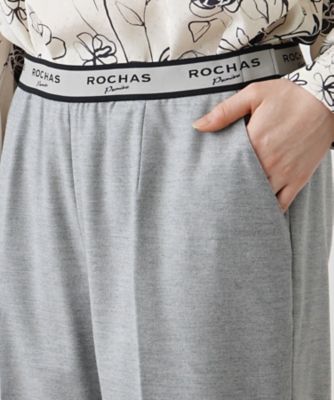 【ＲＯＣＨＡＳ　Ｐｒｅｍｉｅｒｅ】ストレッチパンツ