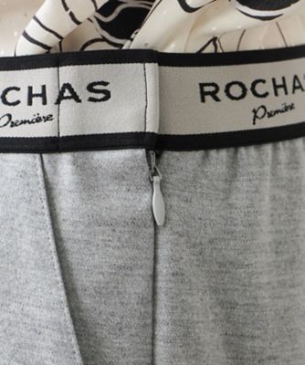 【ＲＯＣＨＡＳ　Ｐｒｅｍｉｅｒｅ】ストレッチパンツ