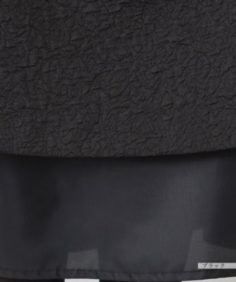 ミモレ丈フレアスカート【プラス企画】