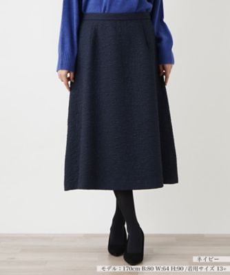 ＜Leilian plus house (Women/大きいサイズ)＞ミモレ丈フレアスカート【プラス企画】
