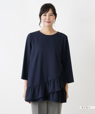 Pal'las Palace サイズ2 日本製 プルオーバーチュニック☆