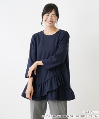 ＜Leilian plus house (Women/大きいサイズ)＞プルオーバーチュニック【プラス企画】