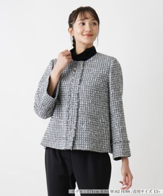 ＜Leilian plus house (Women/大きいサイズ)＞ツイードジャケット【プラス企画】