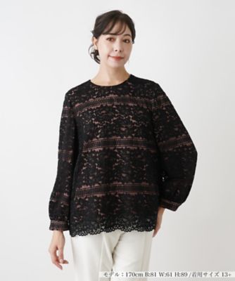 ＜Leilian plus house (Women/大きいサイズ)＞レースプルオーバーブラウス【ＲＯＣＨＡＳ　Ｐｒｅｍｉｅｒｅ】