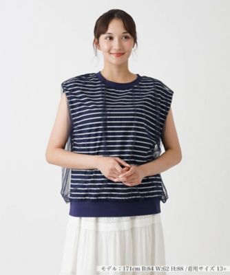 Leilian plus house (Women/大きいサイズ)/レリアン　プラスハウス チュールボーダーカットソー