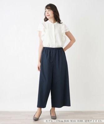 バンドカラーブラウス | Leilian plus house (Women/大きい