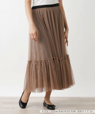 チュールスカート