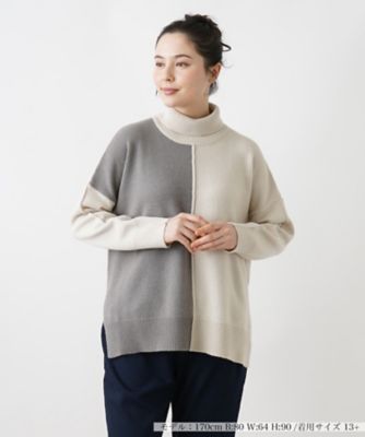 ＜Leilian plus house (Women/大きいサイズ)＞バイカラーニット【ＬＥ　ＴＲＩＣＯＴ　ＰＥＲＵＧＩＡ】