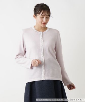＜Leilian plus house (Women/大きいサイズ)＞カーディガン