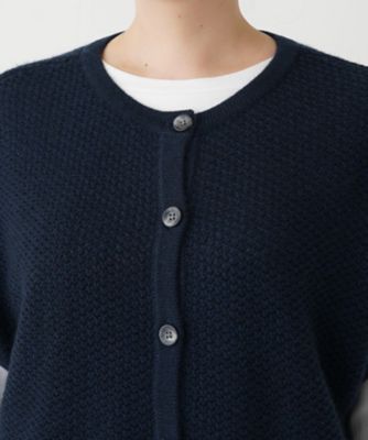 カシミヤクルーネックニットベスト