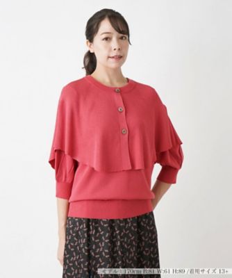 ＜Leilian plus house (Women/大きいサイズ)＞ケープ付きニットプルオーバー
