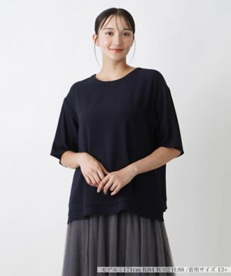 大きいサイズ！レリアン　 フリル　刺繍デザインカットソー 大きいサイズ！レリアン フリル 刺繍デザインカットソー - メルカリ