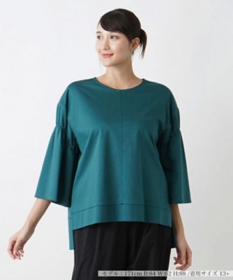 ＜Leilian plus house (Women/大きいサイズ)＞クロップド丈カットソー