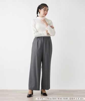 ワイドパンツ【Leilian WHITE LABEL