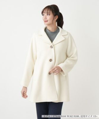 オープンカラーコート【Leilian WHITE LABEL