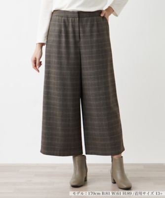 ＜Leilian plus house (Women/大きいサイズ)＞【店舗人気】洗えるワイドクロップドパンツ【Ｌｅｉｌｉａｎ　ＷＨＩＴＥ　ＬＡＢＥＬ】