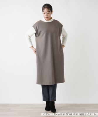 【店舗人気】ジャンパースカート