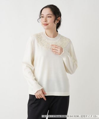 ＜Leilian plus house (Women/大きいサイズ)＞レースハイネックニット