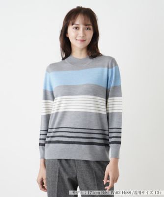 マルチボーダーハイネックニット【Ｌｅｉｌｉａｎ　ＷＨＩＴＥ　ＬＡＢＥＬ】