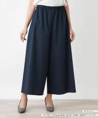 ＜Leilian plus house (Women/大きいサイズ)＞ガウチョパンツ【Ｌｅｉｌｉａｎ　ＷＨＩＴＥ　ＬＡＢＥＬ】