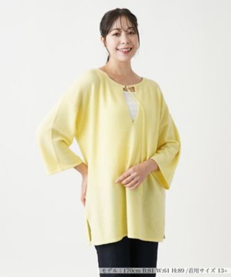 ＜Leilian plus house (Women/大きいサイズ)＞フロントカットニットチュニック