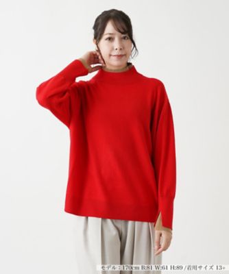 ＜Leilian plus house (Women/大きいサイズ)＞ハイネックニット【ＢＯＵＲＧＥ】