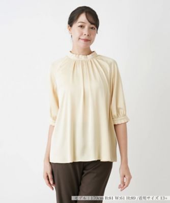 ギャザーブラウス | Leilian plus house (Women/大きいサイズ