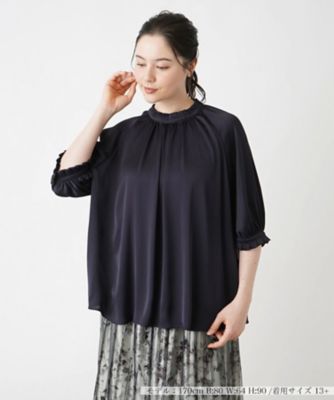 Leilian レリアン　プリーツギャザーパフスリーブ　ブラウス　カットソー ギャザーブラウス【プラス企画】 | Leilian plus house (Women