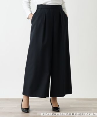 新品タグ付き マディソンブルー ハイウエスト パンツ ネイビー S
