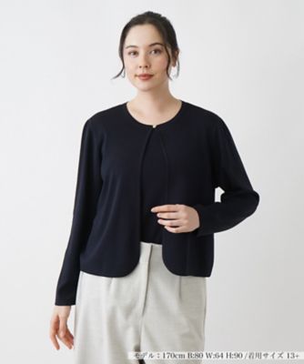 ＜Leilian plus house (Women/大きいサイズ)＞クルーネックカーディガン