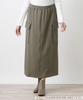 ＜Leilian plus house (Women/大きいサイズ)＞【セットアップ対応】スカート【ＮＥＭＩＫＡ】