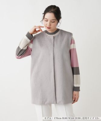 切替ロングベスト【Leilian WHITE LABEL