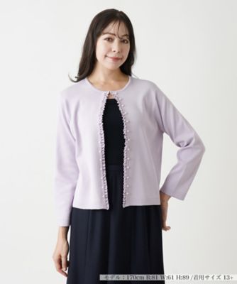 ＜Leilian plus house (Women/大きいサイズ)＞フリルカーディガン【プラス企画】