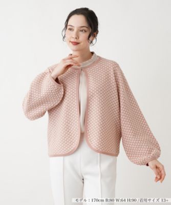 【SALE】【送料無料】Leilian plus house (Women/大きいサイズ)/レリアン プラスハウス ボレロ風カーディガン 173ピンク系 トップス【三越伊勢丹/公式】